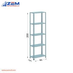 Çelik Raf 5 Katlı H: 200 cm