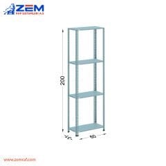 Çelik Raf 4 Katlı H: 200 cm