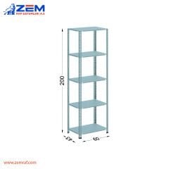 Çelik Raf 5 Katlı H: 200 cm 43X60